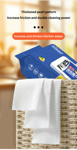 Lingettes <span class=keywords><strong>de</strong></span> <span class=keywords><strong>nettoyage</strong></span> jetables pour cuisine OEM ODM, lingettes humides faciles à nettoyer, en polyester, 20x20cm, extra douces et parfumées pour surfaces - Product Image 2