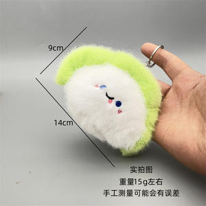 Muñeco de peluche peludo pequeño al por mayor con relleno de algodón PP y orejas móviles para celebraciones de boda máquina de garra forro de malla regalo - Product Image 5