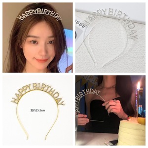 Happy Birthday Diamond Crystal Headband Rose Gold Gold Silver Women Party Decoration Birthday Gift - Product Image 2