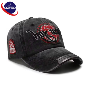 หมวกแก๊ปเบสบอลทรงแด๊ดแฮท 6 แผง ผ้าฝ้ายฟอกสีสไตล์วินเทจ แต่งลายปักโลโก้ QZFSO แบบสปอร์ต สำหรับทุกเพศ - Product Image 1