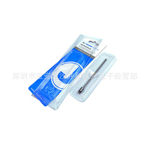 Herramienta de Reparación y Reemplazo de Cables Ok Wire Stripper Bit P3032 para Cables de Calibre 30 y 32 - Product Image 1