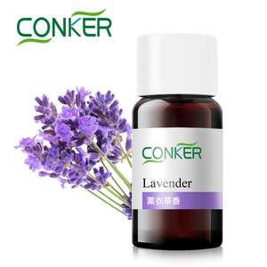 น้ำมันหอมระเหยไมโครแคปซูล กลิ่นลาเวนเดอร์ เกรดเคมีภัณฑ์สำหรับใช้ในชีวิตประจำวัน กลิ่นหอมติดทนนาน สำหรับน้ำยาซักผ้า - Product Image 1