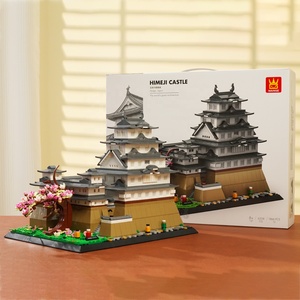 Wange 6238 - Bloques de Construcción del <span class=keywords><strong>Castillo</strong></span> de Himeji, Prefectura de Hyogo, Japón, Juego de Bloques de Construcción para Niños, Juguetes Coleccionables - Product Image 1