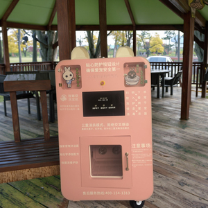 EUR <span class=keywords><strong>PET</strong></span> Haustier-Waschautomat zur Selbstbedienung für Hunde, Katzen und Kleintiere, Hundewaschanlage, Pflegestation - Product Image 3
