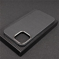 Coque de téléphone en fibre airmid pour 15/15plus/15pro/15PROMAX avec magnétique
