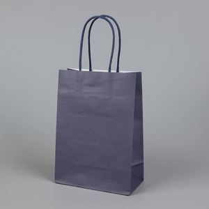 Bolsa de Papel Kraft Biodegradable al por Mayor, Bolsa de Regalo con Tamaño e Impresión Personalizados - Product Image 1