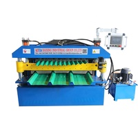Maquina perfiladora de chapa ondulada maquina conformadora de teja maquina formadora de plancha de zinc