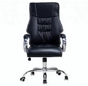 Chaise ergonomique au prix le plus bas Chaise de bureau en maille intégrale Chaise élévatrice avec bras ascendants