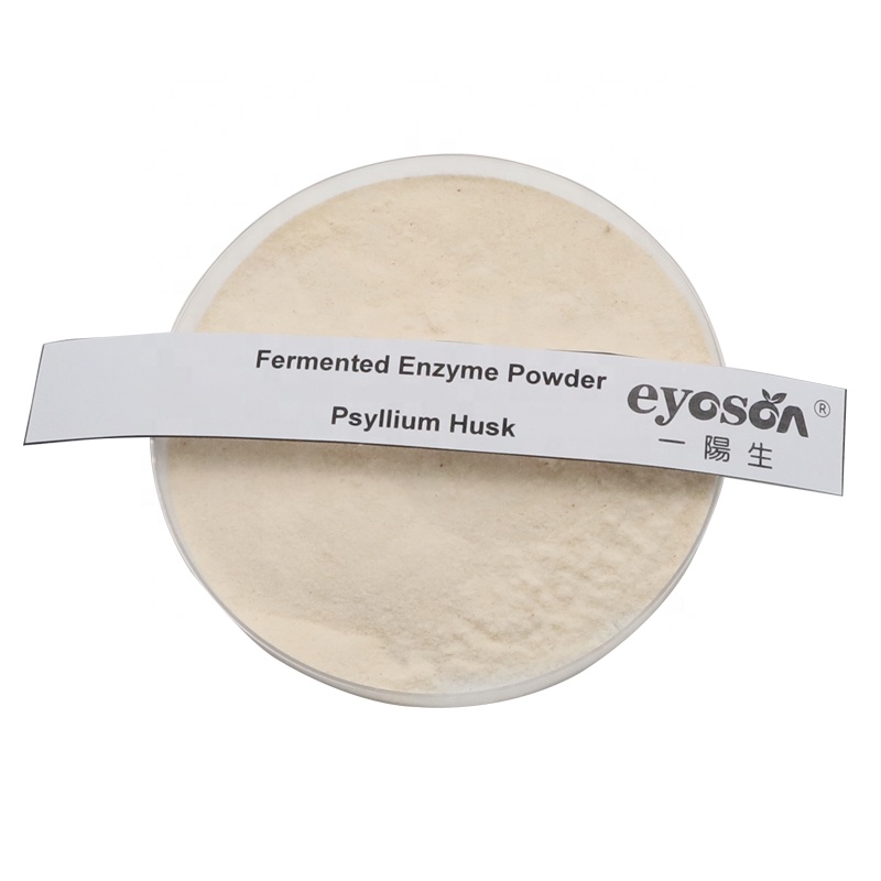 Органические ферментированный Psyllium травяной порошок-весь шелухи волокно растительных волокон при запорах, relase повысить насыщение потеря веса