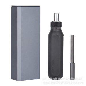 Juego de destornilladores multiusos con trinquete, 28 en 1, con puntas intercambiables, mango de plástico, acabado mate, kit de herramientas para bricolaje - Product Image 1