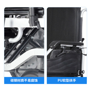 High Back Electric Wheelchair With Reclining <b>Backrest</b> Adjustable Footrest Automatic Brake Full Function - Product Image 2