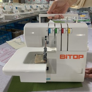 เครื่องเย็บผ้าโอเวอร์ล็อคขนาดเล็กสำหรับใช้ในบ้าน รุ่น BT-703 ขายดี - Product Image 5