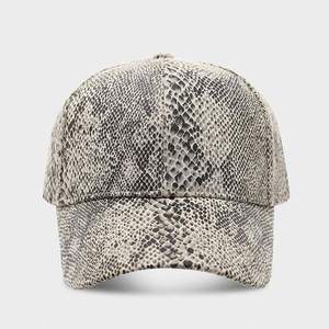 Spring Summer PU Leather Baseball Cap Men's & Women's Street Fashion Sun <b>Hat</b> with Snake Pattern Sporty Style - Product Image 4
