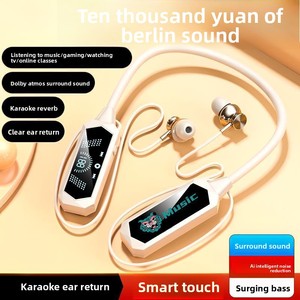 อุปกรณ์เปลี่ยนสายคล้องคอแบบคาราโอเกะสำหรับหูฟังตัดเสียงรบกวนช่องเสียบการ์ดกันน้ำกันเหงื่อที่หูกันน้ำ - Product Image 3