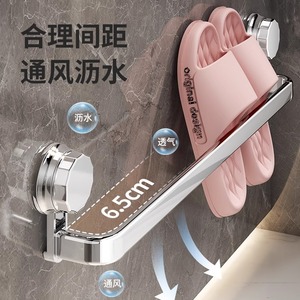 ชั้นวางรองเท้าแบบถ้วยดูด 6.5 ซม. ช่องระบายอากาศ ติดผนัง สำหรับเก็บของในห้องน้ำ - Product Image 1