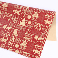 Papier d'emballage de Noël personnalisé avec logo et taille sur mesure, recyclé et biodégradable, emballage cadeau et artisanat avec autocollants, couleur personnalisée