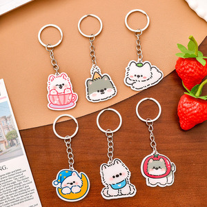 Spot Wholesale Ins Cute <b>Anime</b> West Highland Key Chain Student High Value Bag DIY Pendant Cartoon Acrylic Dog UV Printing - Product Image 1