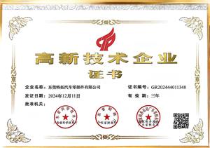 TT 2011-2021 <span class=keywords><strong>Audi</strong></span> A4/A6/Allroad Juego completo Fundas de asiento de coche de cuero de lujo Garantía de 3 años para todas las estaciones de 13 piezas - Product Image 6