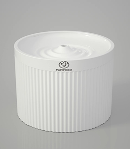 Design più recente automatico Smart Pet distributore di acqua per gatti filtro acqua fontana - Product Image 1