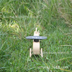 Modèle d'avion en bois à énergie solaire XRF 057, jouet éducatif pour enfants, kit de bricolage scientifique et d'ingénierie - Product Image 1