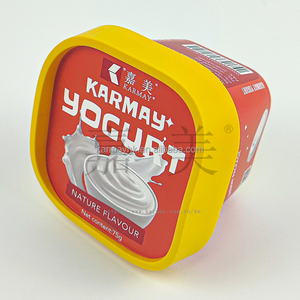 Pot de yaourt KARMAY 125 ml 75 g carré en PP avec couvercle et cuillère, saveur naturelle, étiquetage en moule, emballage en PP de qualité alimentaire jaune - Product Image 2