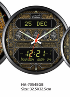 Nouvelle Arrivée Horloge d'Azan Musulmane avec Affichage LCD Numérique, Rappel Précis de l'Heure de l'Azan, Horloge Murale