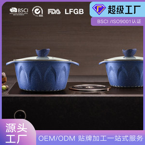 Lotus Design Set Of <b>Pots</b> Die Cast Aluminum Non Stick <b>Soup</b> <b>Pot</b> Stew <b>Pot</b> Household 2.1L 3.1L 5L Above - Product Image 5