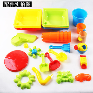 Juguetes de Plástico para Actividades al Aire Libre, Mesa de Agua y Arena, Juguetes de Playa para Niños, 25 Unidades - Product Image 5