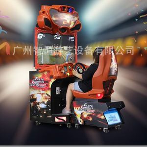 Machine de jeu de course dynamique : Vitesse et passion – Grand simulateur de ville de jeu vidéo avec sensation corporelle réelle - Product Image 2