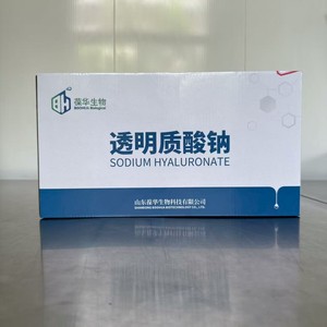 2025 Gran Venta Hialuronato de Sodio/Acido Hialurónico de Grado Cosmético de Alta Pureza CAS 9067-32-7 Polvo <span class=keywords><strong>Blanco</strong></span> Capacidad de Fabricante - Product Image 5