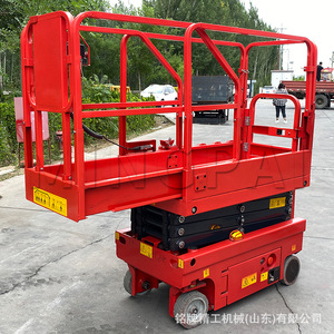 Plataforma Elevadora de Tijera Autopropulsada Mingpaijinggongjixie de 4m, Elevación Eléctrica Hidráulica para Uso en Almacenes - Product Image 3