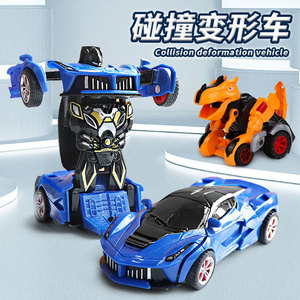 Jouets de voiture robot transformables pour garçons de 5 à 7 ans, véhicule à déformation inertielle, modèle de course, ensemble de jeu pour enfants - Product Image 3