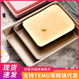 Rectangular Baking Pan Carbon Steel Non-Stick Oven Safe Bread Loaf Pan Pfoa Free Baking Dish For Cake Roll Mold - Product Image 5