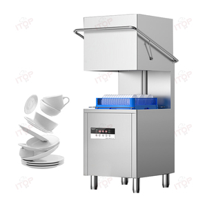 Lave-vaisselle commercial intelligent à ouverture par le haut pour hôtels, écoles et restaurants, haute efficacité, modèle IT-UDW-1 - Product Image 1