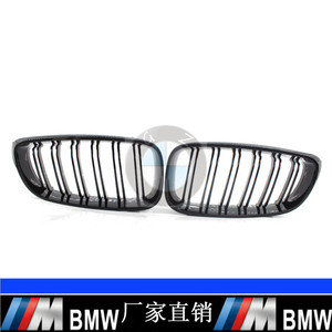 กระจังหน้า BMW F34GT สีดำเงาแบบเส้นคู่ สำหรับปี 2014 2016 ซีรีส์ 3 รุ่น 320i 328i อะไหล่เปลี่ยนกันชนหน้า - Product Image 5
