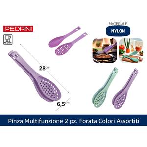 Utensili multifunzionali per tagliare adesivi perforati in colori assortiti da 2 pezzi - Product Image 1