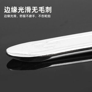 Palanca para Reparación de Neumáticos, Herramienta para Desmontar Neumáticos de Automóviles, Vehículos Eléctricos y Motocicletas, Fabricada en Shandong - Product Image 5