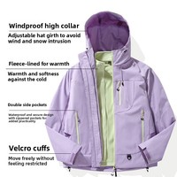 Veste de montagne imperméable coupe-vent 3-en-1 à capuche unisexe pour l'hiver
