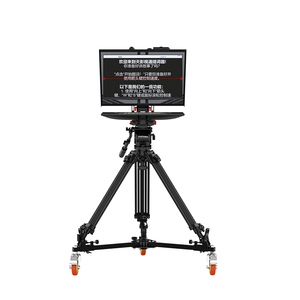 Téléprompteur de studio pour sports en direct, en aluminium, prise en charge multilingue, utilisation intérieure/extérieure, TYSTDirect, haute qualité de construction, <span class=keywords><strong>300</strong></span> - Product Image 1