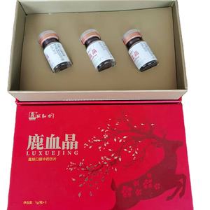 ผงคริสตัลในเลือดกวางมีสุขภาพดีอาหารเสริมสารสกัดจากสัตว์ช่วยบำรุงไตทำให้ใจสั่น - Product Image 1