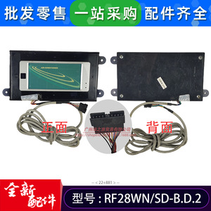 แผงควบคุมจอแสดงผลเครื่องปรับอากาศมีเดียพร้อมสายไฟสำหรับใช้ในบ้าน - Product Image 5