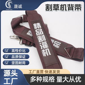 ผู้ผลิตเหอเป่ย ขายส่งอุปกรณ์เครื่องตัดหญ้าแบบสะพายข้างทรงกระเป๋าเป้ พร้อมสายสะพายไหล่เดี่ยว/คู่ - Product Image 4