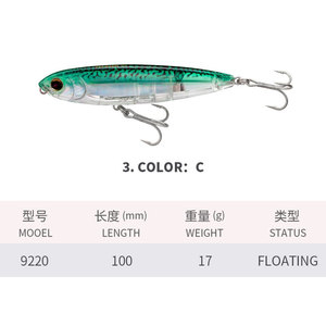 RUNTOO Nouveau Design <span class=keywords><strong>Leurre</strong></span> Flottant Luminescent Réaliste 100mm 17g en Plastique Dur pour Bass, <span class=keywords><strong>Leurre</strong></span> <span class=keywords><strong>de</strong></span> <span class=keywords><strong>Surface</strong></span> Topwater <span class=keywords><strong>Stickbait</strong></span> - Product Image 5