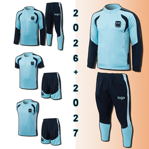 Ensemble de maillots de football Argentine Nouveau maillot Argentine Coupe du Monde 2026 Maillots de football Argentine Coupe du Monde 2026 - Product Image 1