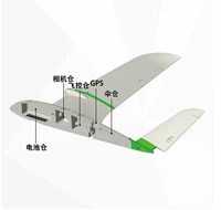 X-UAV TJL Mini oie 1800mm envergure EPO ailes fixes RC avion cadre Kit avion Drone hélicoptère jouet