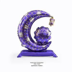 Ballon en aluminium Château des étoiles et de la lune, lanterne et lustre colorés pour décoration d'ambiance festive extérieure - Product Image 3