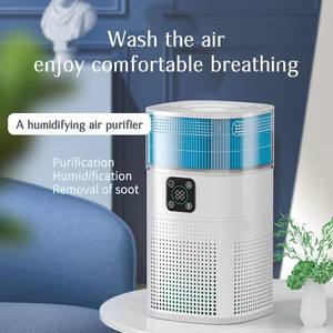 Purificateur d'<span class=keywords><strong>air</strong></span> de bureau pour la maison, humidificateur de fumée pour la maison, filtre HEPA, nettoyage de l'<span class=keywords><strong>air</strong></span> de la maison, purificateur d'<span class=keywords><strong>air</strong></span> anti-poussière - Product Image 4