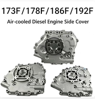 Couvercle latéral du carter moteur diesel pour modèles 173F/178F/186F/188F/190F/192F/195F monocylindre refroidi par air quatre temps Mingyu