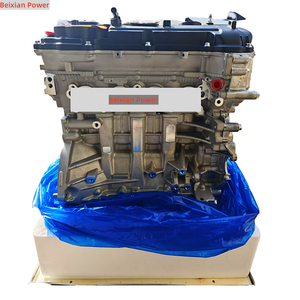 Высококачественный новый бренд G4NG 2.0L, Корея, автомобильный двигатель, длинный блок, новая техника G4NG для Hyundai Sonata Kia Optima - Product Image 4