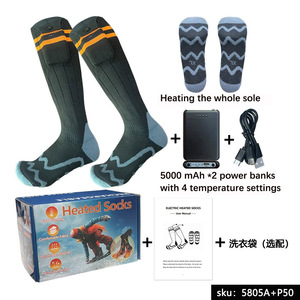 Chaussettes chauffantes électriques à batterie rechargeable de <span class=keywords><strong>ski</strong></span> bon marché - Product Image 3